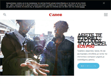 Tablet Screenshot of canon.gr