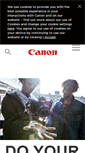 Mobile Screenshot of canon.ge